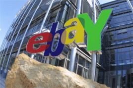 Zentrale von eBay in Deutschland, Foto: eBay