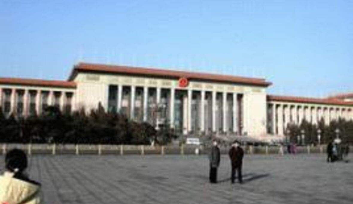 Chinesisches Parlament beherbergt 83 Milliardäre