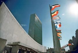 Bil: UN Sitz in New York, Bild: Y. Nagata/UN Photos