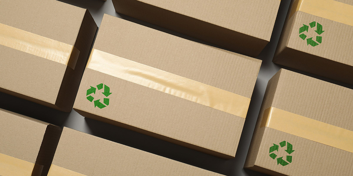 Schuhkarton-Streit: Deichmann scheitert mit Klage gegen Müllgebühren