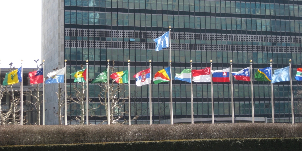 Nachfolge Guterres: Sechs Bewerbungen, aber kein klarer Favorit für die UN-Spitze