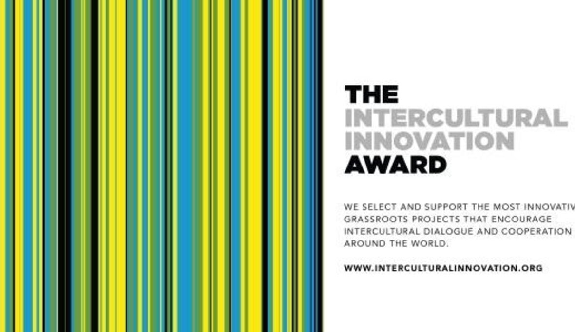 Ausschreibung des Intercultural Innovation Awards 2014