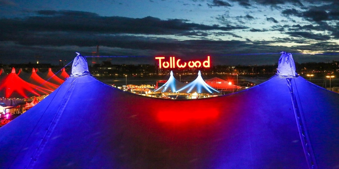 Das Tollwood Festival in München am 24. November > Kunst, Kultur, Kulinarisches und Umweltschutz