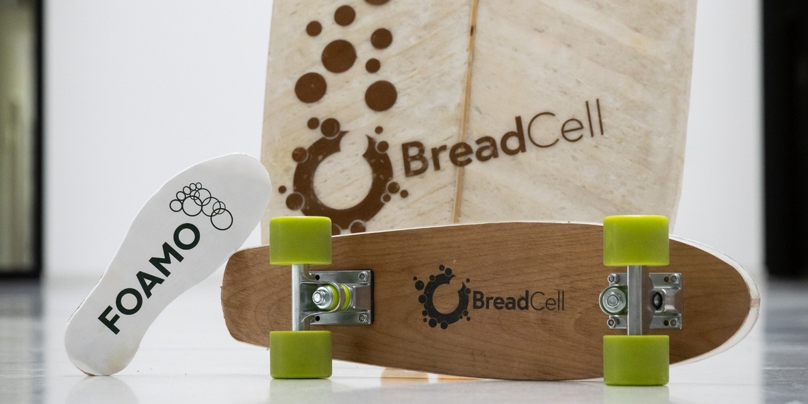 Cellulose statt Erdöl: Forscher entwickeln nachhaltigen Schaumstoff