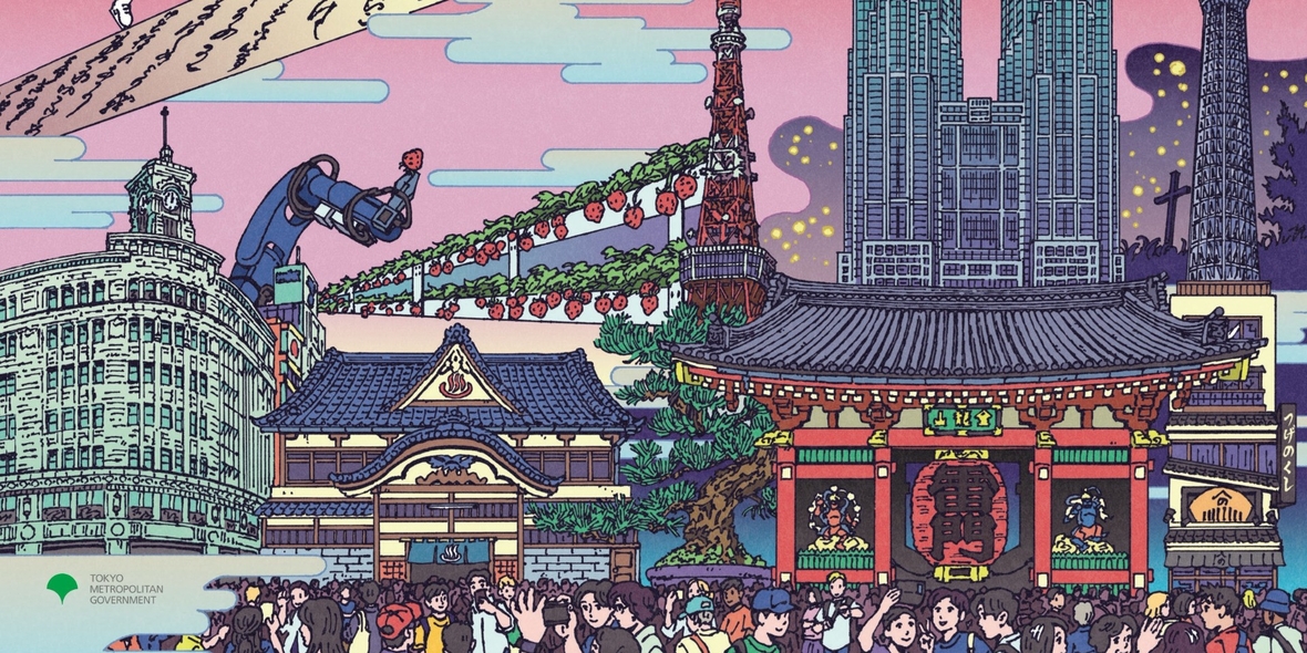 Müll, der zum Wald wird: Tokio zeigt, wie Metropolen ihre Zukunft neu erfinden