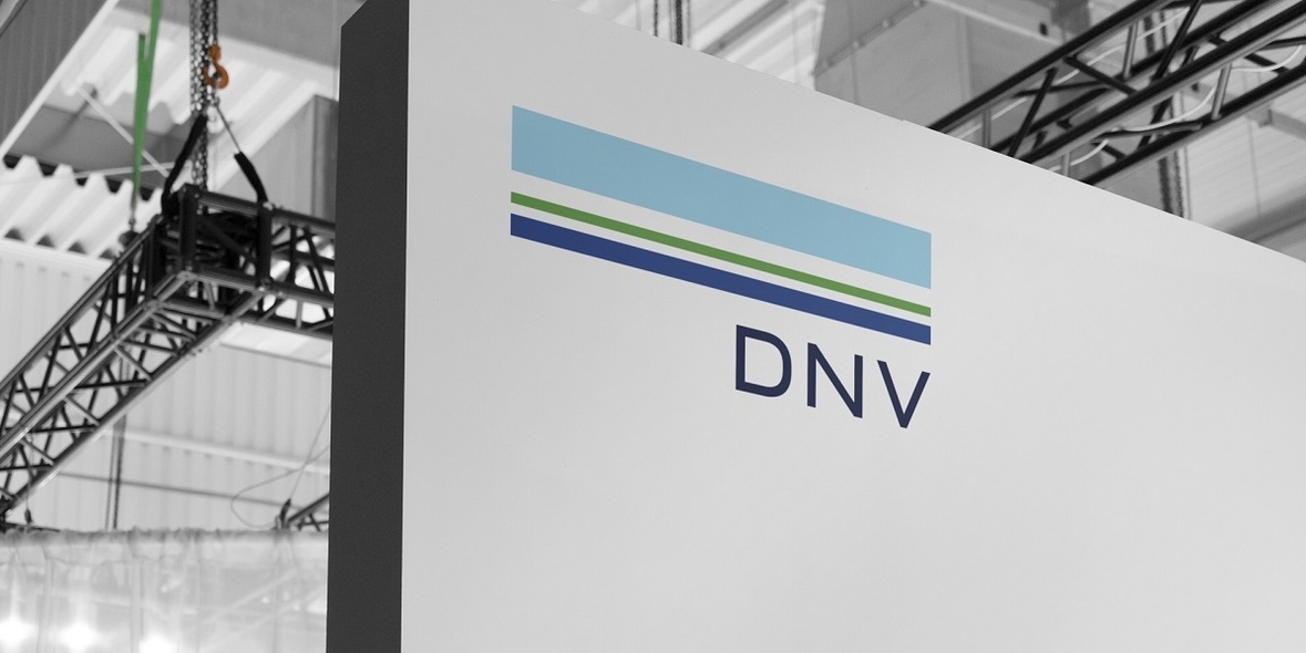 DNV gewinnt den Award „Zertifizierer des Jahres“ vom BRCGS
