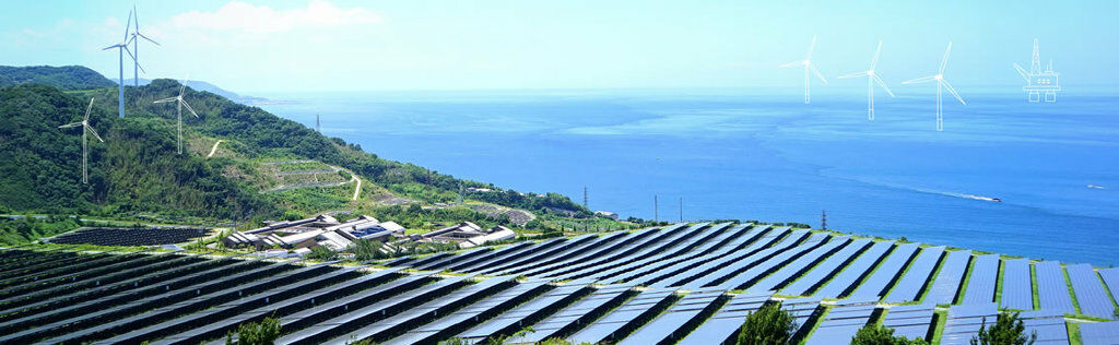 Energy Transition Outlook Banner