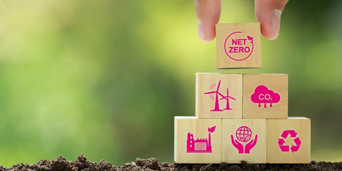 CR Bericht 2023: Telekom zieht positive Jahresbilanz