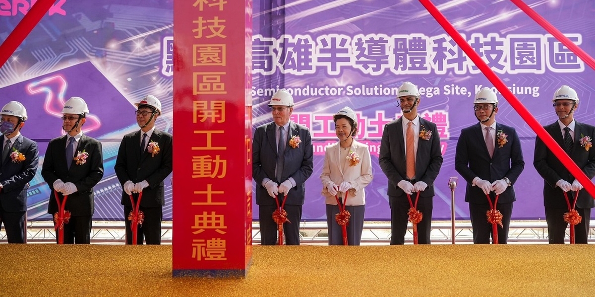 Merck baut Kapazitäten in seinem Halbleitergeschäft weltweit weiter aus