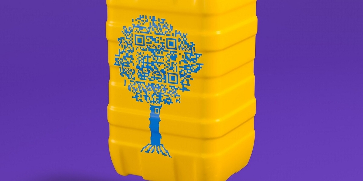 Durch und durch nachhaltig: Lasermarkierungen