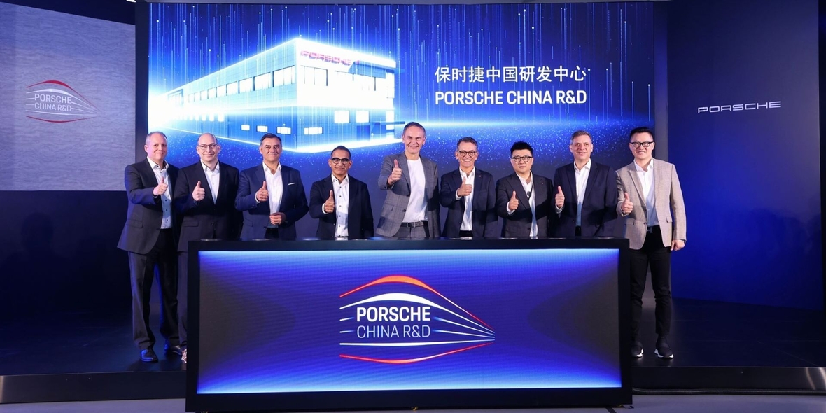 Porsche eröffnet Forschungs- und Entwicklungszentrum in Shanghai