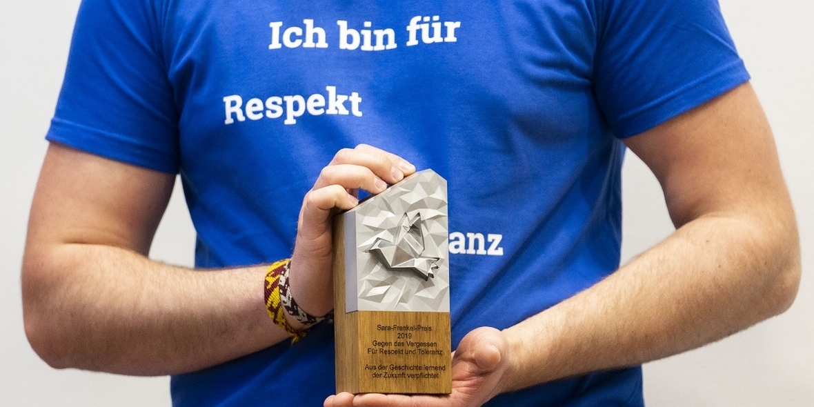 Sara-Frenkel-Preis für Respekt, Toleranz und Zivilcourage