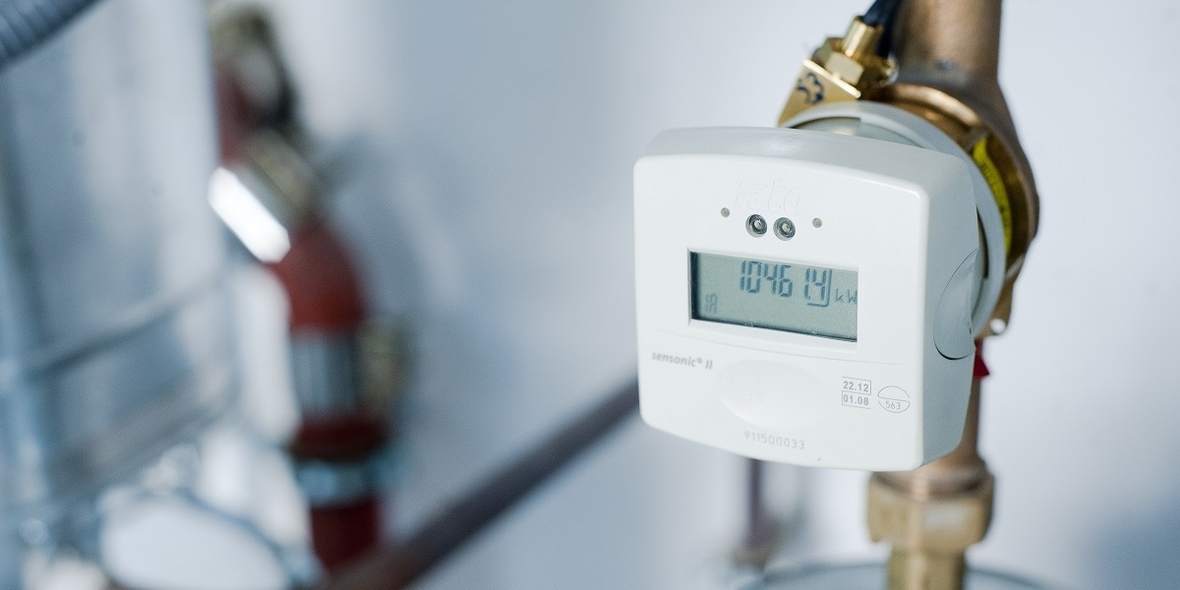 Deutsche Haushalte heizen etwas weniger 