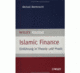 Islamisches Investment - eine fundierte Einführung