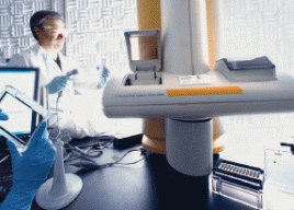 Kampf gegen Krebs, Bild aus dem Bayer-Nachhaltigkeitsbericht 2008