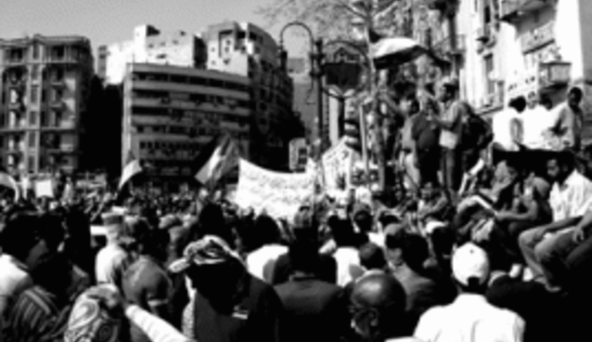 Amnesty International Report 2011